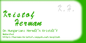 kristof herman business card